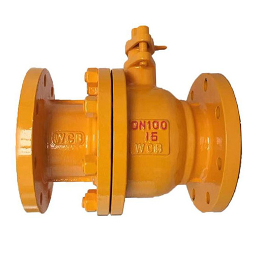 RQ41N高壓燃?xì)馇蜷y